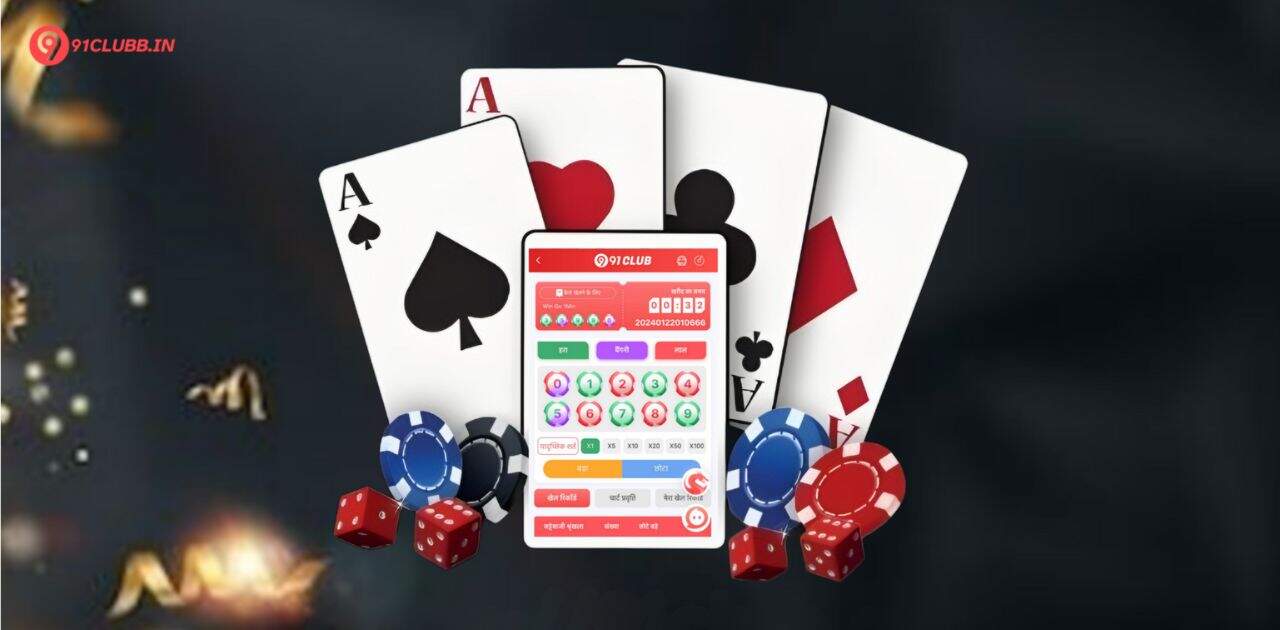 Download 91 club app: a comprehensive guide to effortless and convenient mobile access 4 Download 91 club app