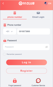 91 Club Register