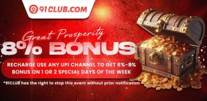 91 club gift code